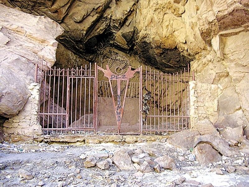 Cueva del Diablo